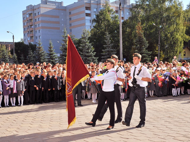 Фото брянск гимназия